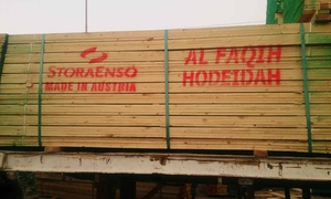 AUSTRIAN WHITE WOOD